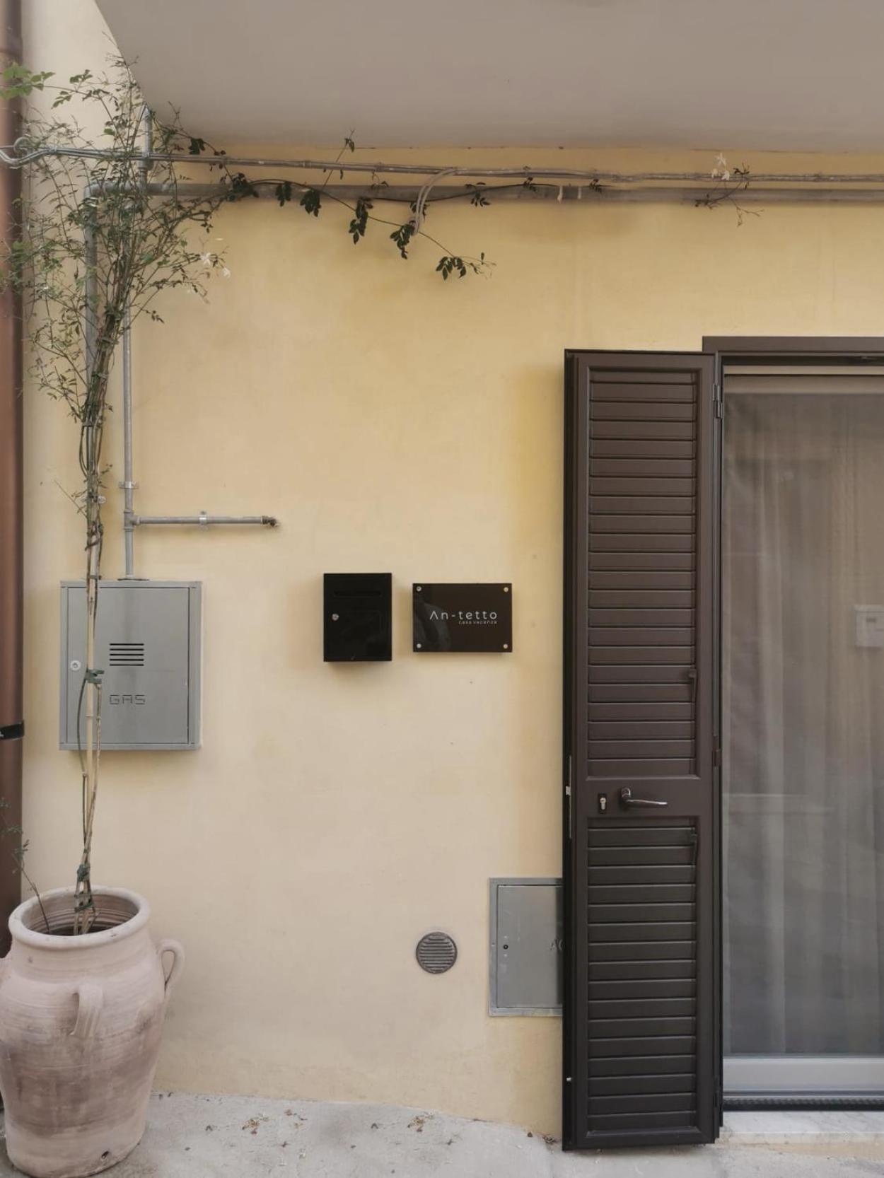 An-Tetto Βίλα Νότο Εξωτερικό φωτογραφία