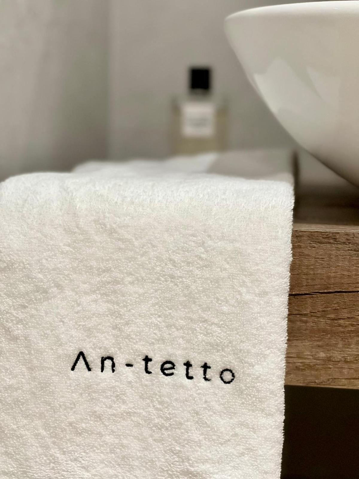 An-Tetto Βίλα Νότο Εξωτερικό φωτογραφία